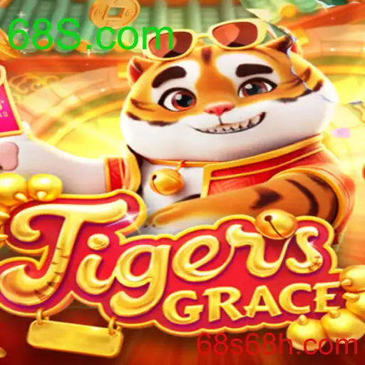 TigersGrace